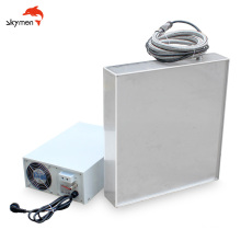 skymen underwater ultrasonic cleaning equipment ,Immersible ultrasonic cleaning transducer